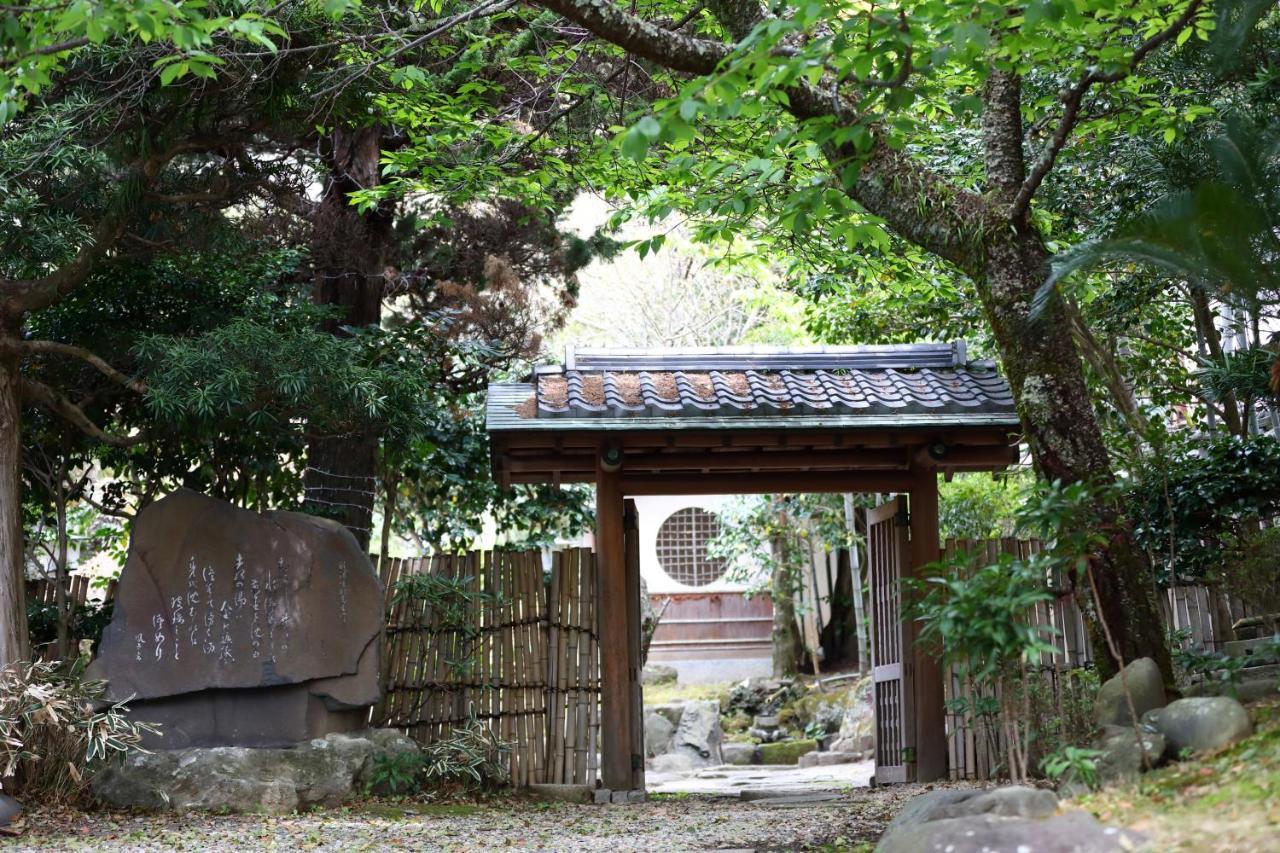 ホテル 坂聖　玉樟園 伊豆市 エクステリア 写真